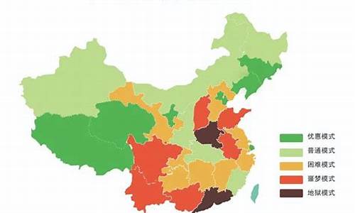 哪个省的高考最难,哪个省高考最难分数线最高