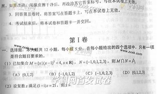 2013年高考理科分数线_2013年高考录取分数线位次表