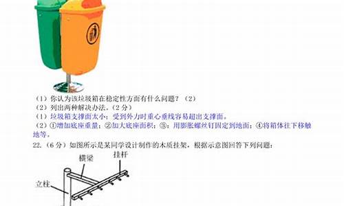 2017高考通用技术江西_2020年高考通用技术江西