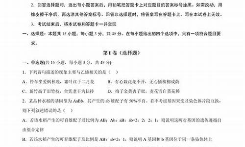 重庆高考考什么卷,重庆高考考什么卷2024