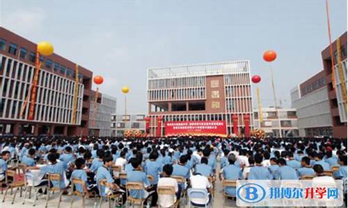 2016年肇庆中学高考_肇庆市各中学2019高考成绩