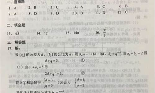 2017年陕西省高考作文题目_2017陕西高考试题分析