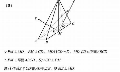 浙江高考数学2019试卷,浙江高考数学2019