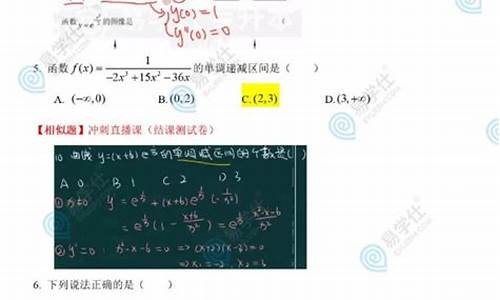 数学贵州高考真题答案解析,贵州数学高考试卷