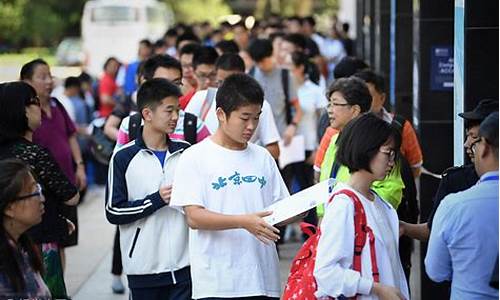 自主招生参加高考吗_高考自主招生的大学