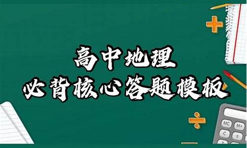 2016高考文科满分_16年高考文科分数线