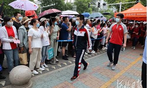 石家庄高考场_石家庄高考考场