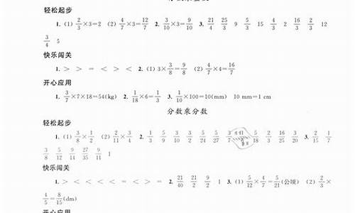 2017新疆学考数学卷答案,2017数学答案新疆高考