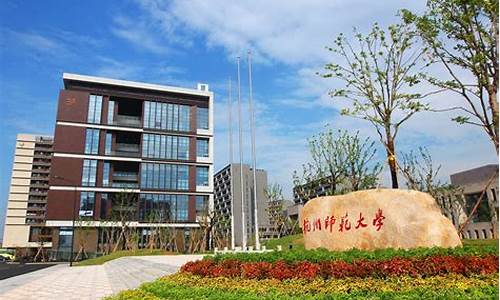 西北师范大学高考,西北师范大学高考录取分数线2023