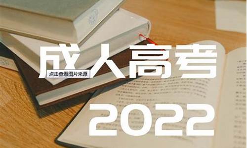 2014年高考是几几年出生的_2014年高考怎么考