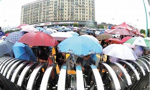 大雨推迟高考时间,暴雨推迟高考