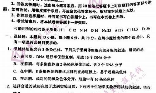 甘肃省高考卷_甘肃省高考卷子是几卷