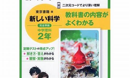 21年理科二本线_2022年理科二本分数线预估