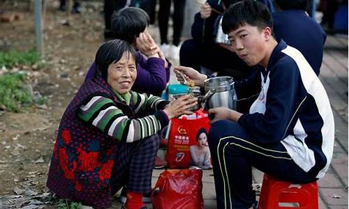 朋友家有孩子高考_朋友家有孩子高考怎么祝福