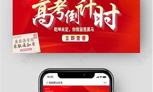 高考卷pdf下载,高考微盘pdf