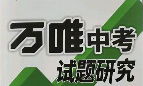 2014年江苏化学小高考,2014江苏高考化学试卷及解析