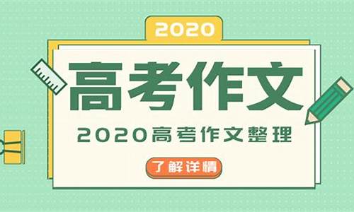 新高考1卷什么意思_新高考1卷是什么地方用