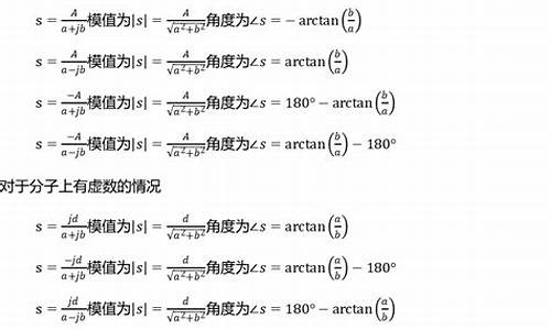 分数里的分数线表示什么意思_分数中分数线表示什么