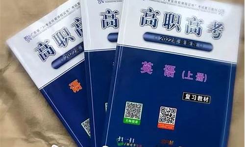 自学高考试卷,自学高考资料