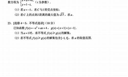 2021年湖北高考复读生新政策方案及录取政策规定_2017湖北高考复读政策