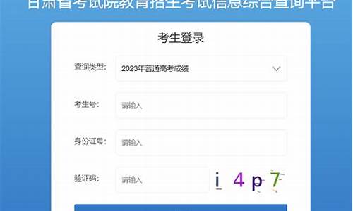 2020甘肃高考试卷语文,甘肃省高考2017语文