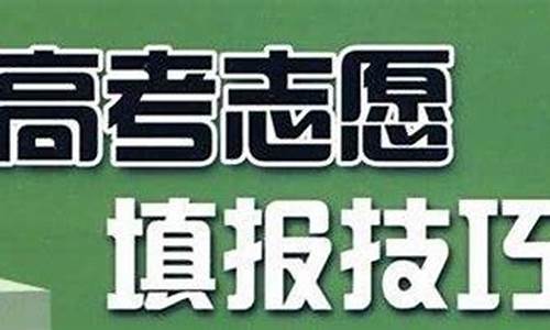 2017哈尔滨高考时间表,2017哈尔滨高考时间表图片