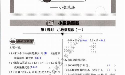 数学2017山东答案高考,2017年山东数学高考题及答案