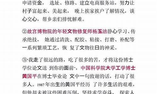 高考语文考试多长时间_高考语文考试多长时间一科