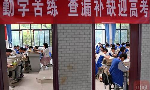 中和中学高考成绩2023,中和中学高考