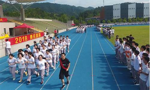 临安中学高考,临安中学高考加油视频