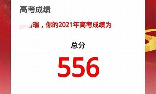 高考分数出来,24年高考分数线预测