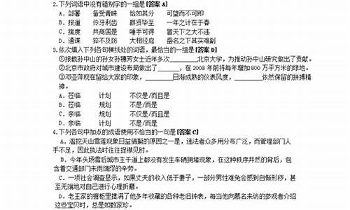 17年高考河南语文,17年高考河南语文最高分