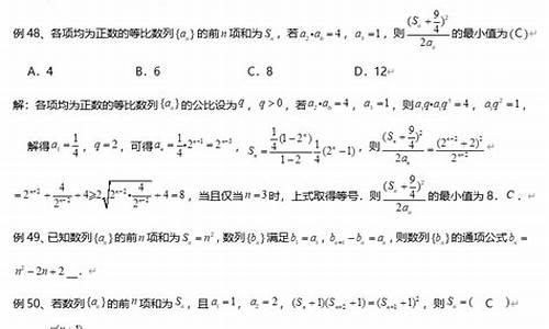 高考文科数学和理科数学一样吗_高考前文科数学