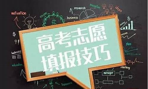 2017广东高考新政策,2017广东高考改革