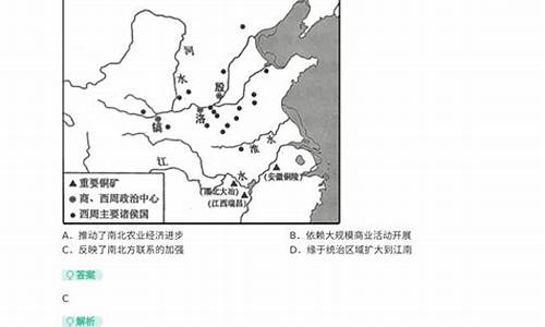 高考历史试卷_初一历史试卷真题及答案