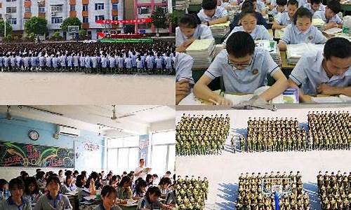 兴隆中学中考成绩查询2020,兴隆中学高考成绩