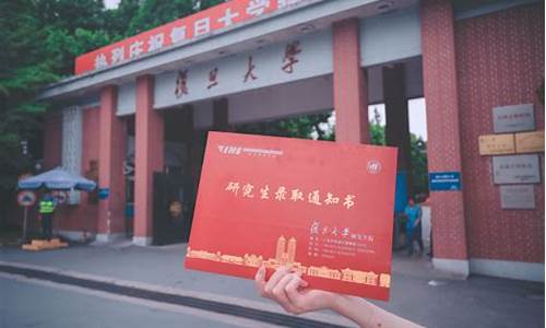 大学录取通知书寄到哪里的,大学录取通知书一般会寄到哪里