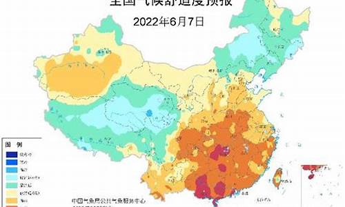 今年湖南高考情况怎么样_湖南今年高考天气怎么样