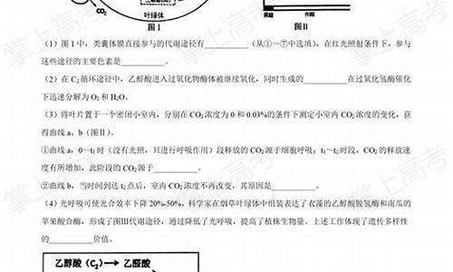 江苏生物高考分数_江苏生物高考均分