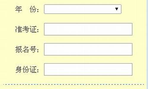 2014高考分数复查_2021高考分数复查时间