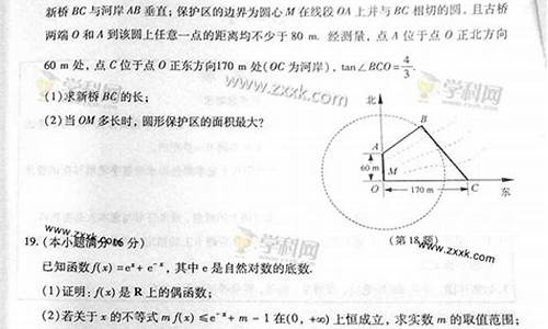 2014江苏高考文科人数,2014江苏高考文科人数?