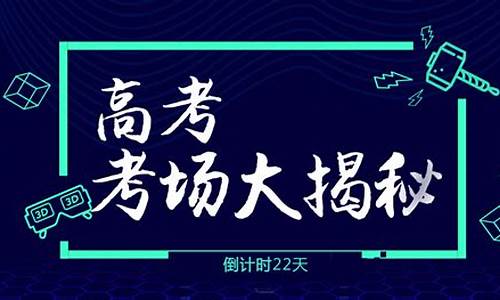 芜湖市的高考到底如何_芜湖今年高考怎么样