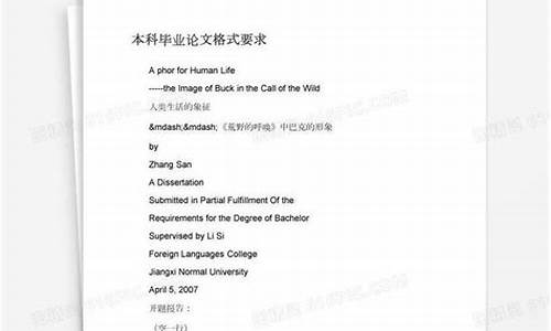 本科毕业 论文还会抽查么,本科毕业论文要求查AIGC吗