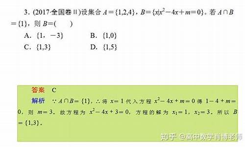 高考数学补习中心,高考数学补课哪里好