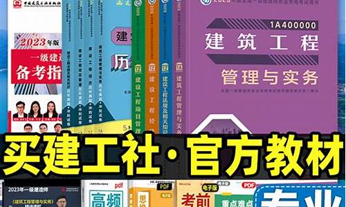 2024年一级建造师合格分数线_2021年一级建造师合格分数线