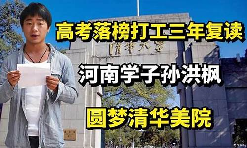 子枫高考文化课成绩,2020高考张子枫成绩