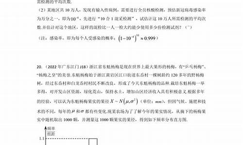 高考数学考题分布,高考数学卷题型分布