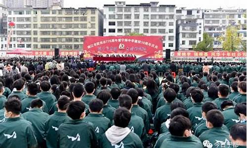 宁师中学2017年高考情况-宁师中学2020