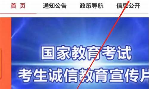 河北省考试院录取查询时间-河北省教育考试院录取结果查询时间2020