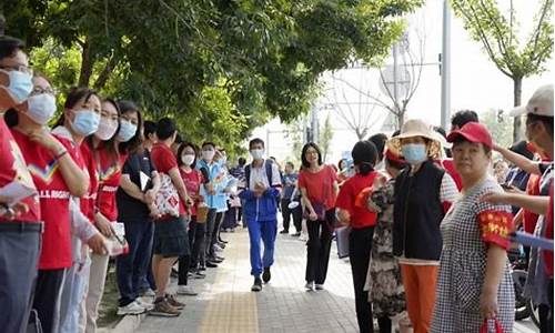 北京石景山区高考二模分数线是多少-北京石景山区高考